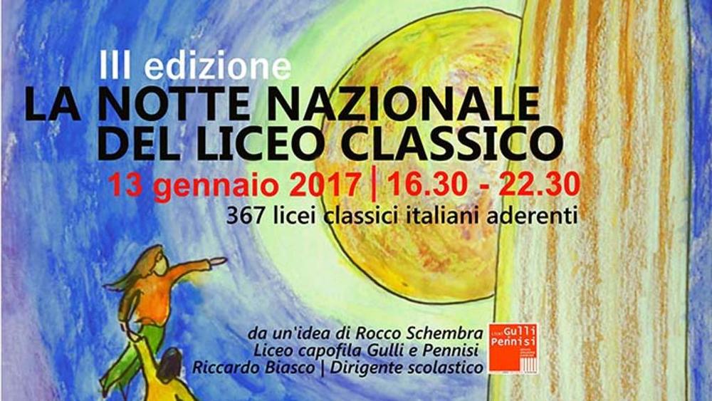 Locandina-Notte-Nazionale-Liceo-Classico